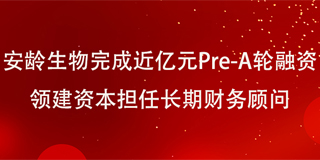 55世纪· (官方)购彩中心 -首页入口